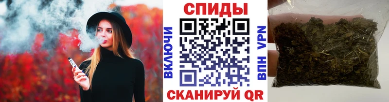 купить наркотик  Калининград  Бутират бутандиол 