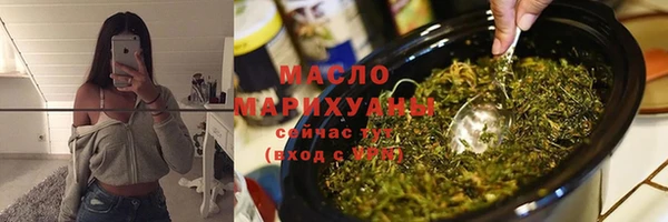 мескалин Медвежьегорск