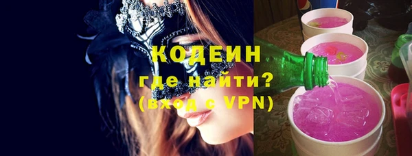 каннабис Медногорск