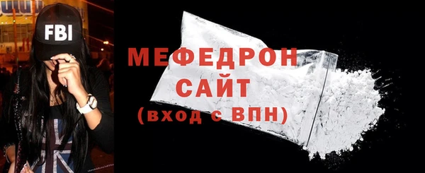 винт Орск