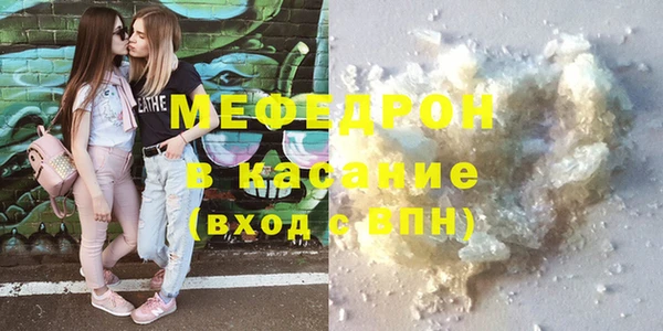 каннабис Медногорск