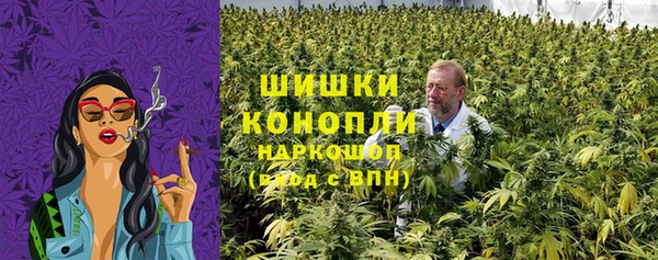 мескалин Медвежьегорск