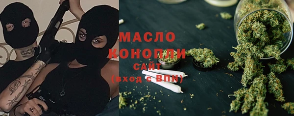 мескалин Медвежьегорск