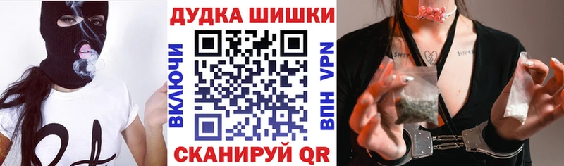 MEGA ссылки  купить   Калининград  Марихуана тримм 